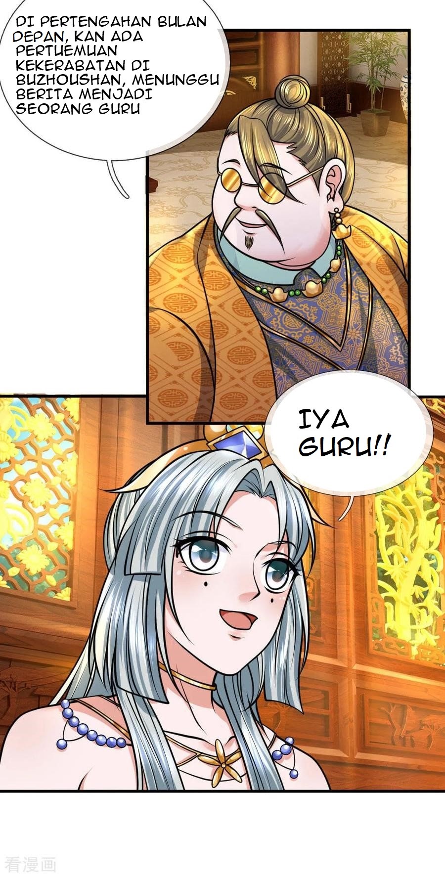 Shura Sword Sovereign Chapter 99 Gambar 11